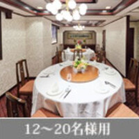 料理は来店オーダー