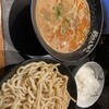 麺処いのこ 平和台店