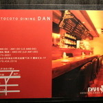 DAN WINE AND TAPAS - 