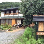 ふじもり - 古民家を改築したお店