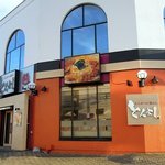 とんよし - とんよし 手稲店 - 2014年夏