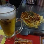 こっちじゃん - 