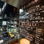 とんかつ comocchi - 