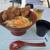 鳥開 総本家 土岐プレミアムアウトレット店