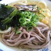 手打麺や 大島