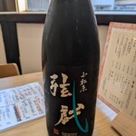 小料理 つばめ - 