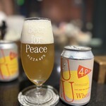 Pizza 4P's Da Nang - 