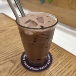 Maison Marou Saigon - ドリンク写真: