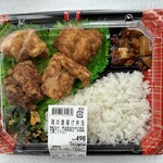 マックスバリュ - 料理写真: