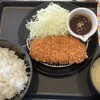 松のや 三田ウッディタウン店