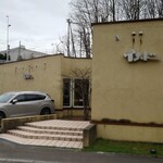 カレー工房インド - 