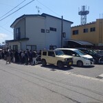 赤湯ラーメン 龍上海 - 