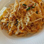 Lemongrass Grill Marunaka Kabe Ten