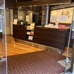 中国菜館 江山楼 - 店内