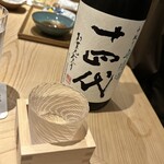 日本橋 蕎ノ字 - 