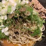 汁なし担担麺専門 キング軒 - 汁なし担々麺　セロリトッピング