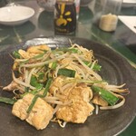 きんぱぎんぱ - 