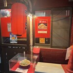 ザ・ラーメン スモールアックス - 