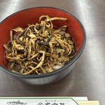 観光会館 安富屋 レストラン - 