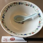 中国菜館 江山楼 - 完飲完食