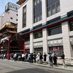 中国菜館 江山楼 - 行列