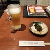 リータンタンカフェ アトレヴィ三鷹店