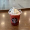 スターバックスコーヒー 新大阪ニッセイビル店