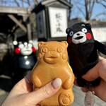 高田蒲鉾 - 