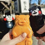 高田蒲鉾 - 