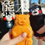 高田蒲鉾 - 