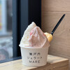 瀬戸内ジェラート MARE