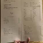 炭火串焼 鶏魚 - 