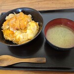 あらたま - 