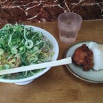 らーめんさかい - 