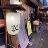 魚屋に毛の生えたようなお店 京都つりや