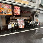 笠川水産 - 