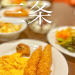 京都洋食 ムッシュいとう - 