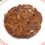 パティスリー・ケ・モンテベロ - フロランタン