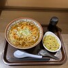 上海料理佳樹園