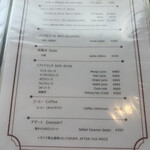 乳頭温泉郷 妙乃湯 - 