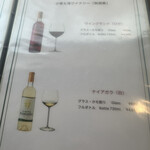 乳頭温泉郷 妙乃湯 - 