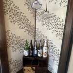 乳頭温泉郷 妙乃湯 - 