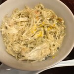 味感 ことほぎ - 