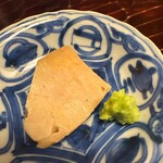 味感 ことほぎ - 