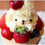 クレープリー チロル - 