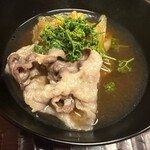 味感 ことほぎ - 