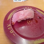スシロー - 