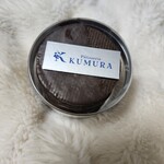 Patisserie KUMURA - 料理写真: