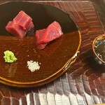 味感 ことほぎ - 