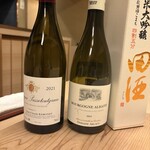 味感 ことほぎ - 